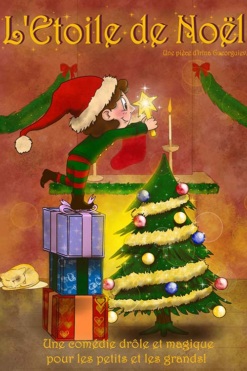 L’étoile de Noël
