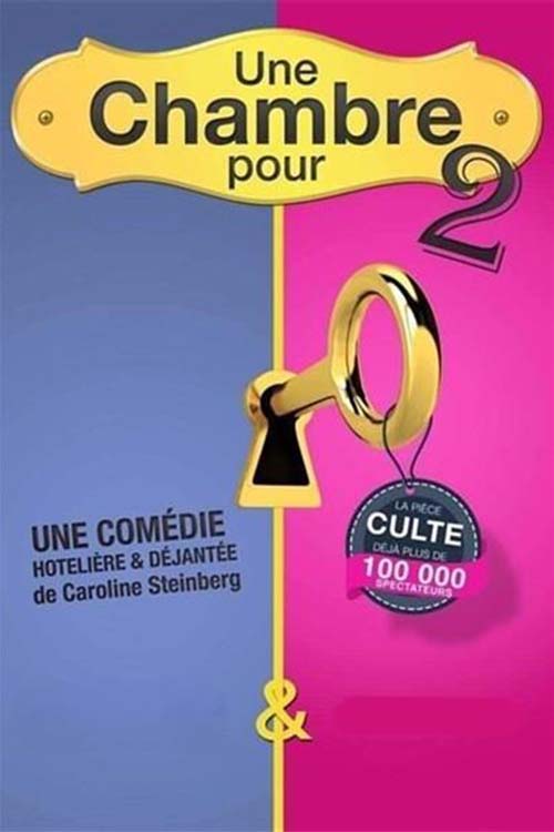 Une chambre pour deux